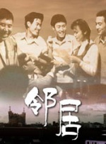 性感美丽之夜